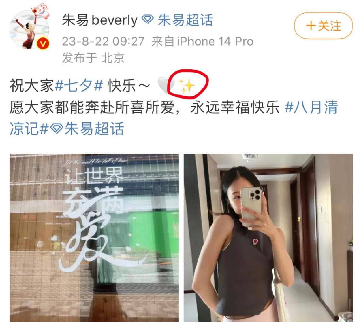 “这不仅仅是边锋的问题，你也希望边后卫在那里。